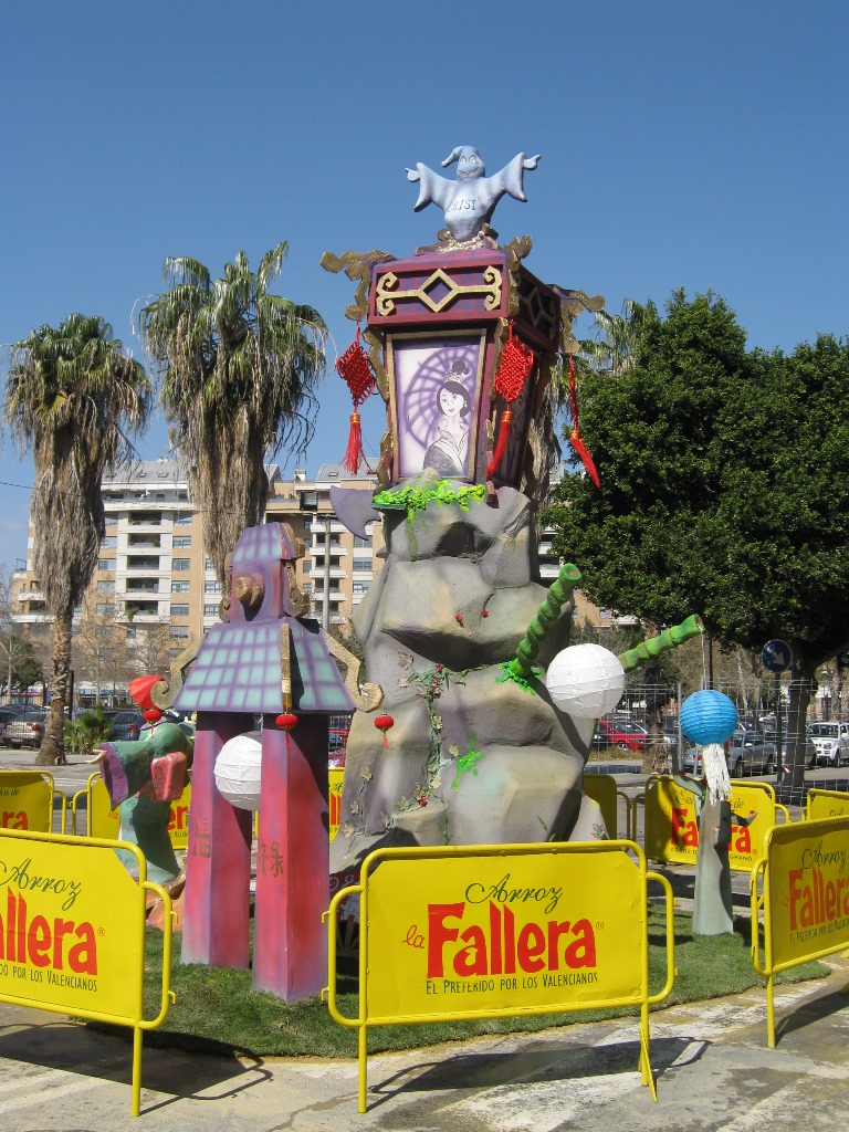 Totfalles: Hernández Lázaro-Valle de la Ballestera
